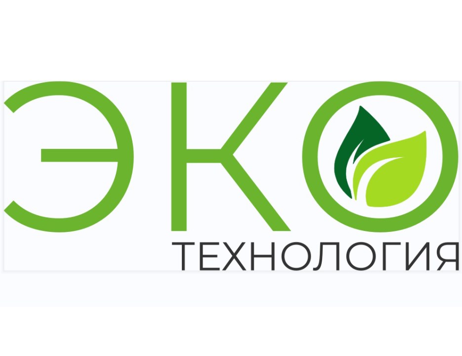 Эко-технология