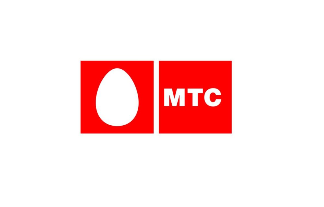 ПАО «МТС»