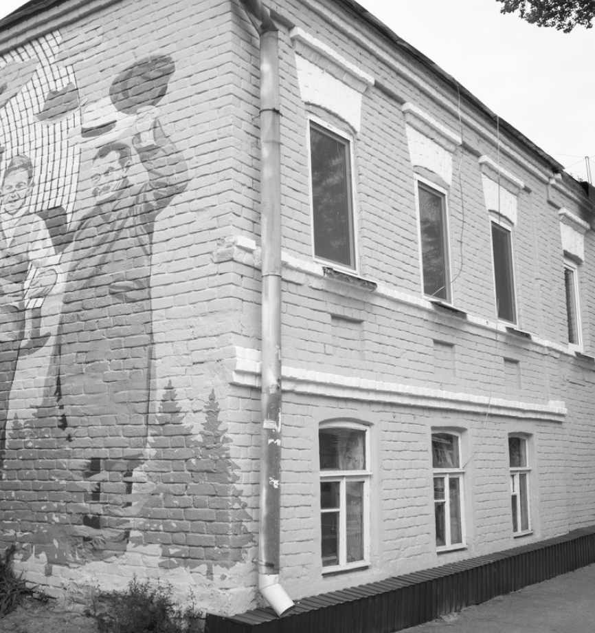 Дом до ремонта